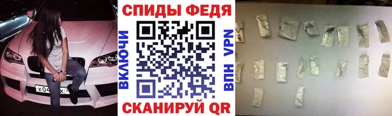 Амфетамин 97%  Камень-на-Оби 