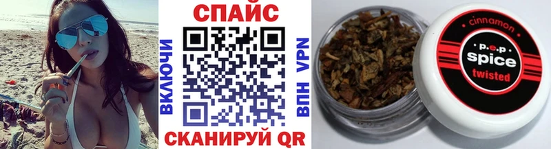 Бутират оксибутират Камень-на-Оби