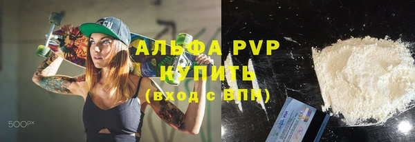 героин Абдулино