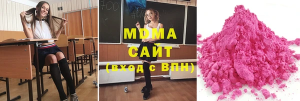 а пвп мука Абаза