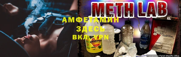 героин Абдулино