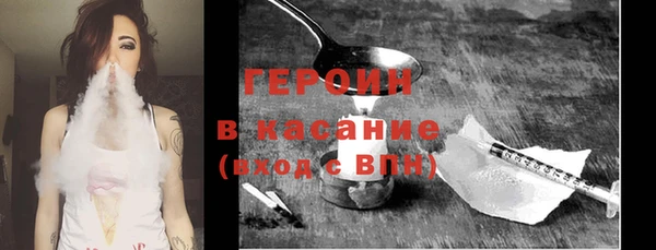 а пвп мука Абаза