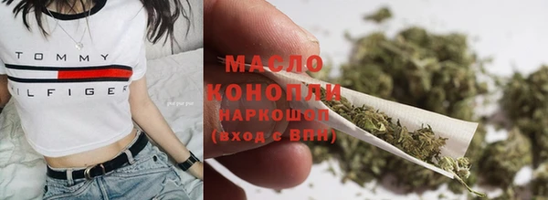 героин Абдулино