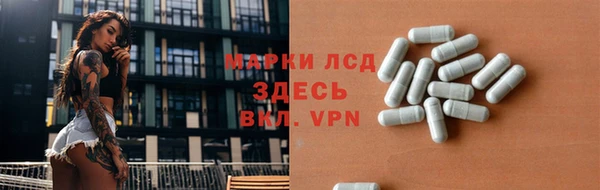 а пвп мука Абаза