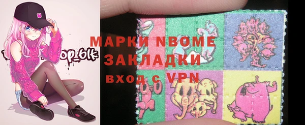 героин Абдулино