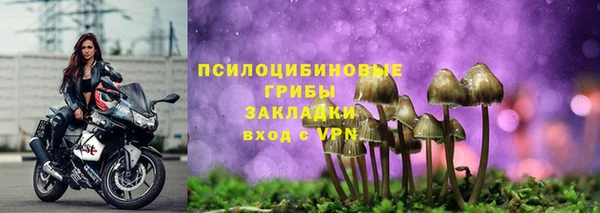 героин Абдулино