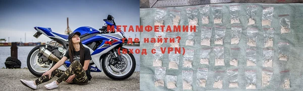героин Абдулино