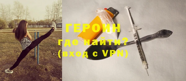 а пвп мука Абаза
